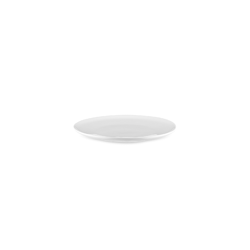 Conjunto de 4 Pratos de Sobremesa – Branco – Itsumo – Alessi