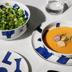 Conjunto de 4 Pratos de Sopa – Branco – Yunokiware – Alessi