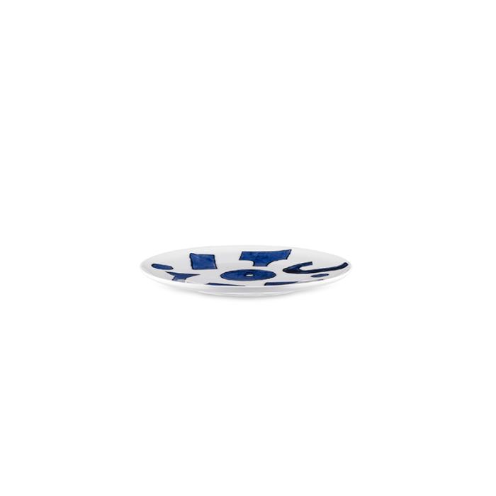 Conjunto de 4 Pratos de Sobremesa – Branco – Yunokiware – Alessi